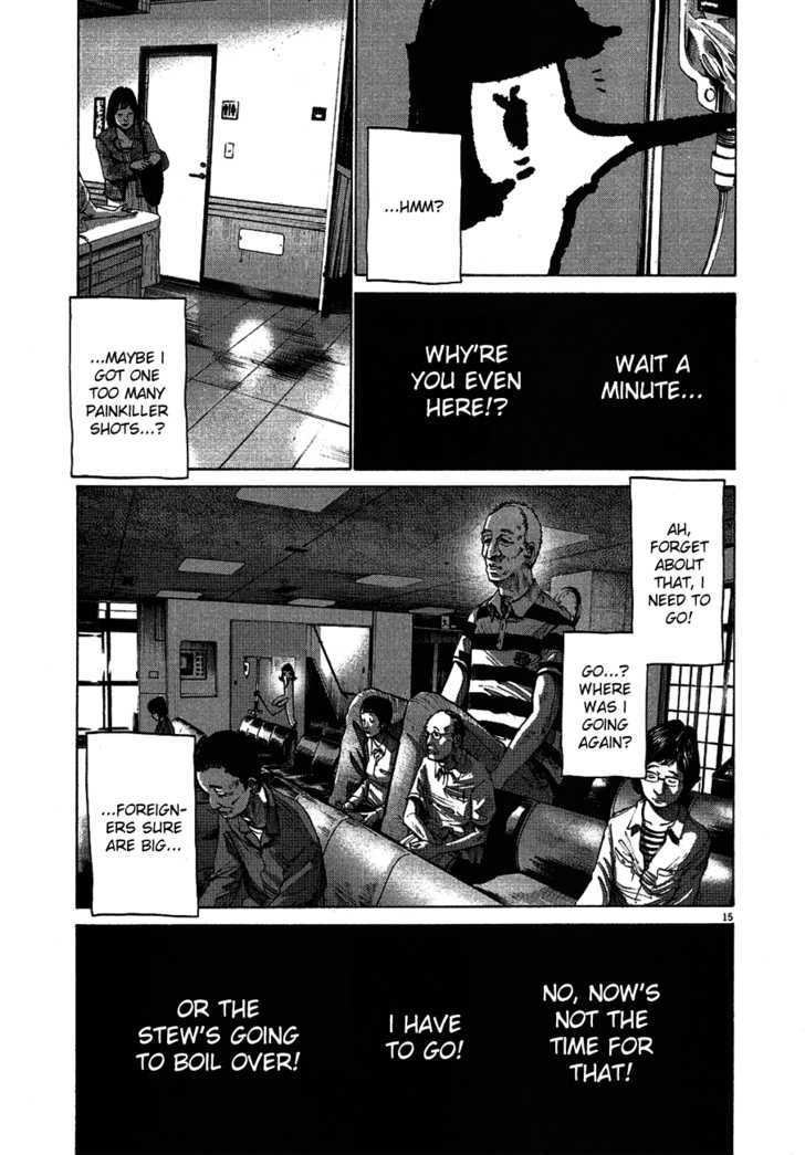 Oyasumi Punpun Chapter 58 page 16 - Chapter 58