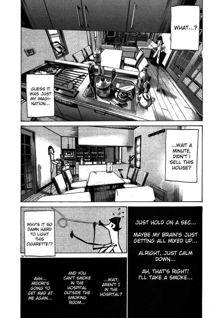 Oyasumi Punpun Chapter 58 page 17 - Chapter 58
