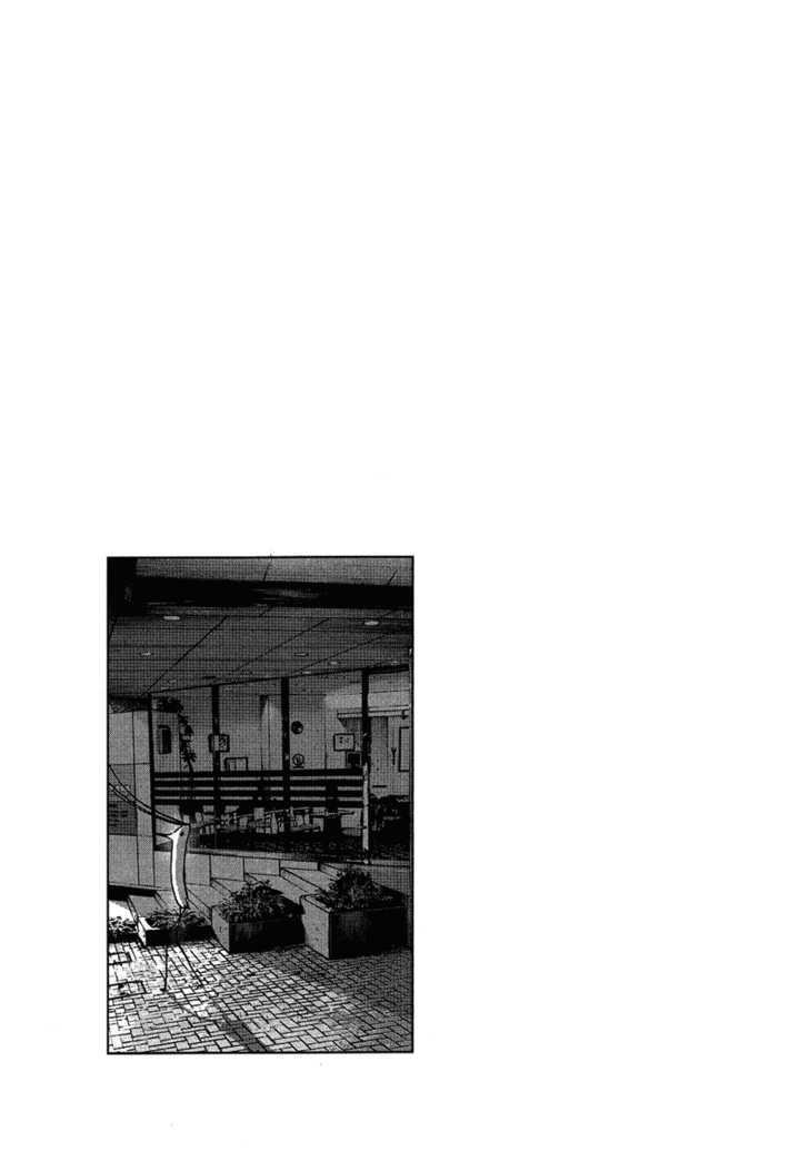 Oyasumi Punpun Chapter 58 page 20 - Chapter 58