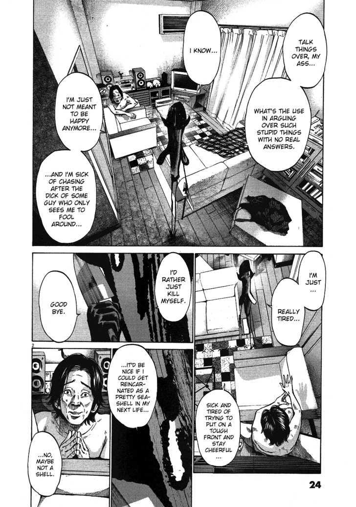 Oyasumi Punpun Chapter 58 page 3 - Chapter 58