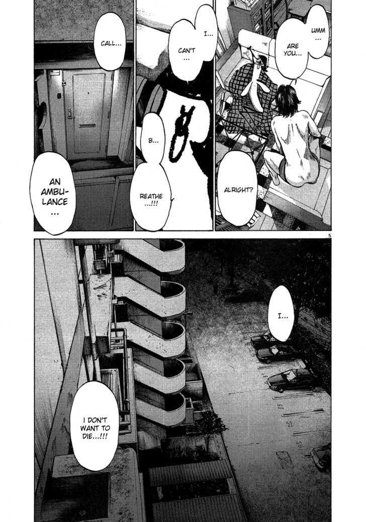 Oyasumi Punpun Chapter 58 page 6 - Chapter 58