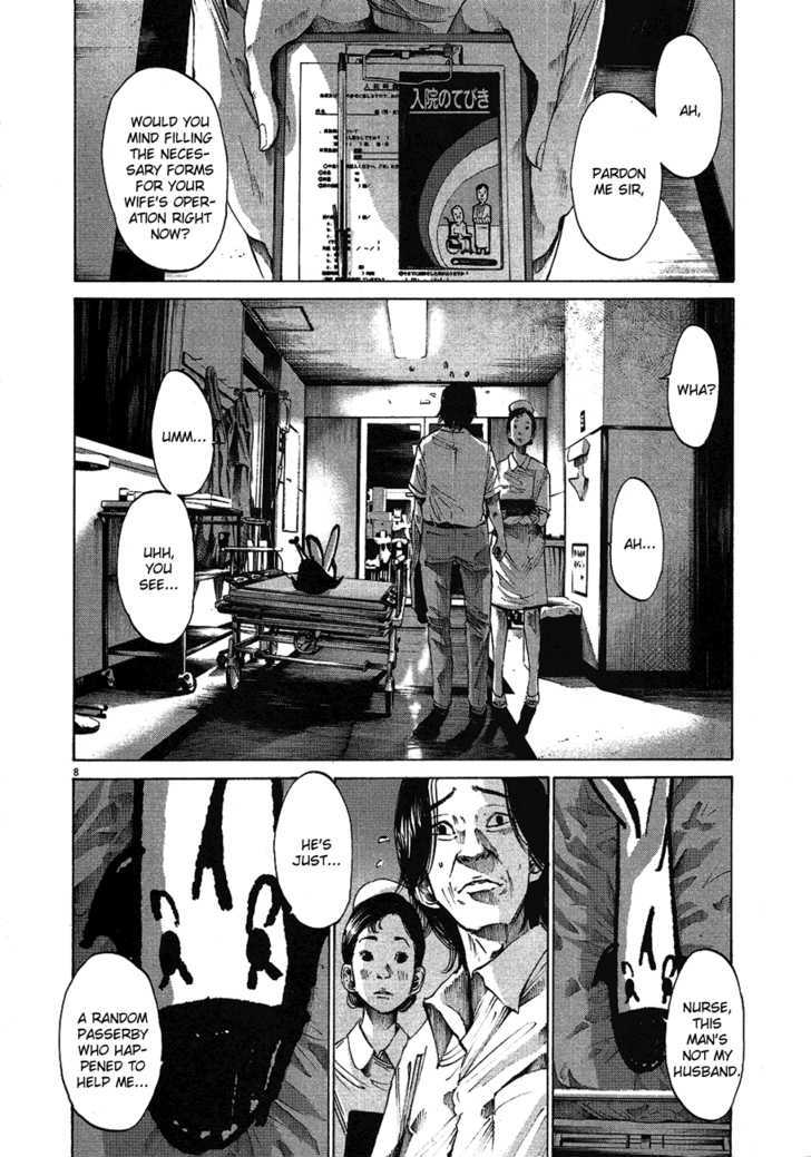 Oyasumi Punpun Chapter 58 page 9 - Chapter 58