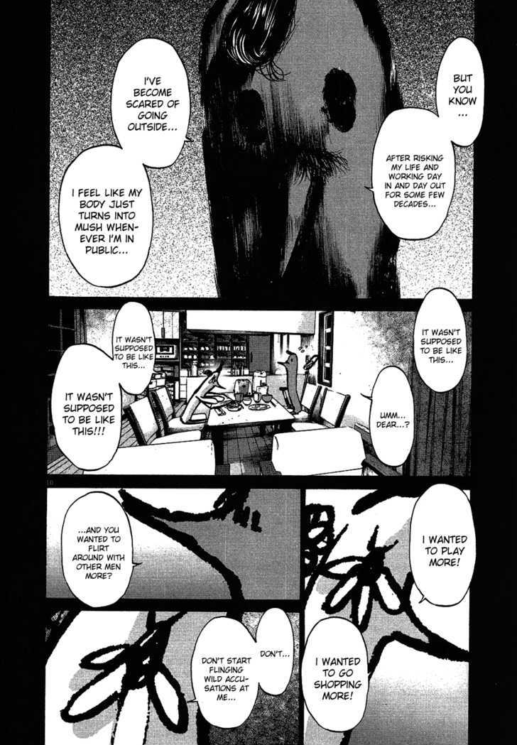Oyasumi Punpun Chapter 59 page 11 - Chapter 59