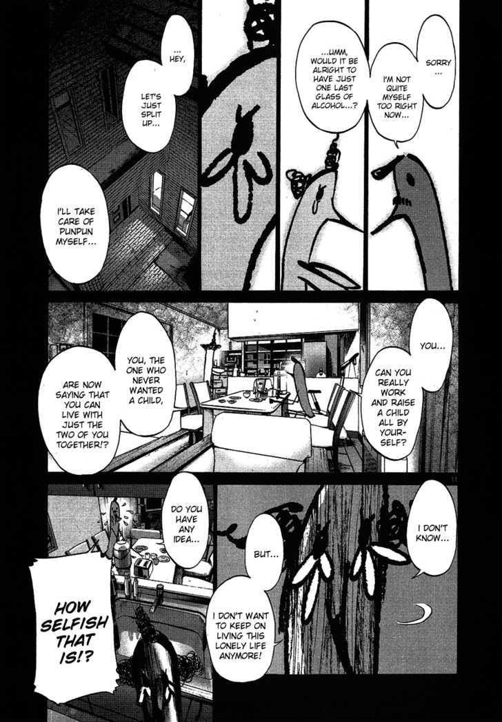 Oyasumi Punpun Chapter 59 page 12 - Chapter 59