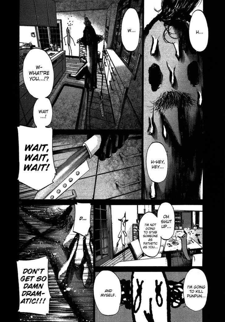 Oyasumi Punpun Chapter 59 page 13 - Chapter 59