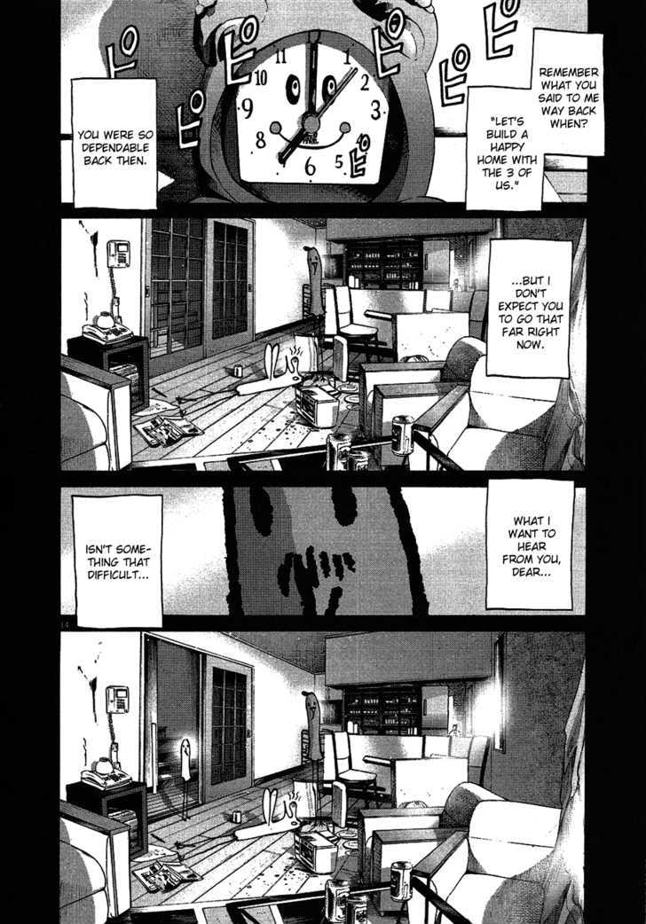 Oyasumi Punpun Chapter 59 page 15 - Chapter 59