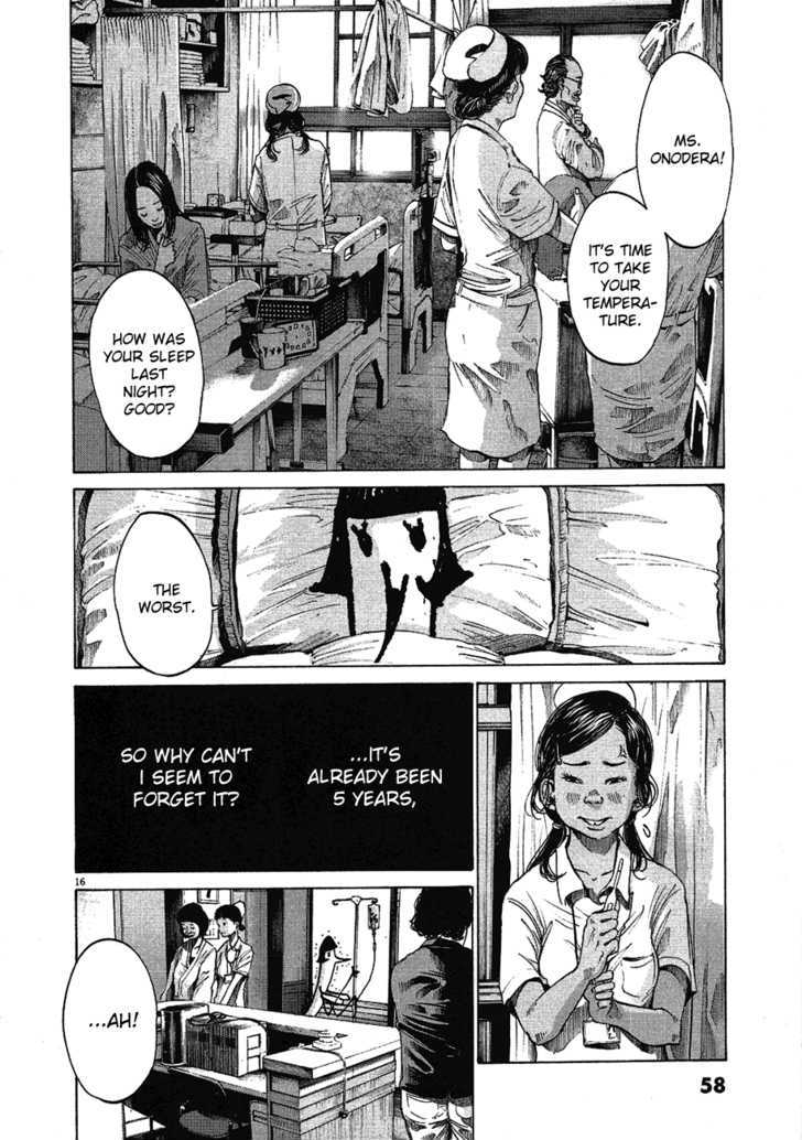 Oyasumi Punpun Chapter 59 page 17 - Chapter 59