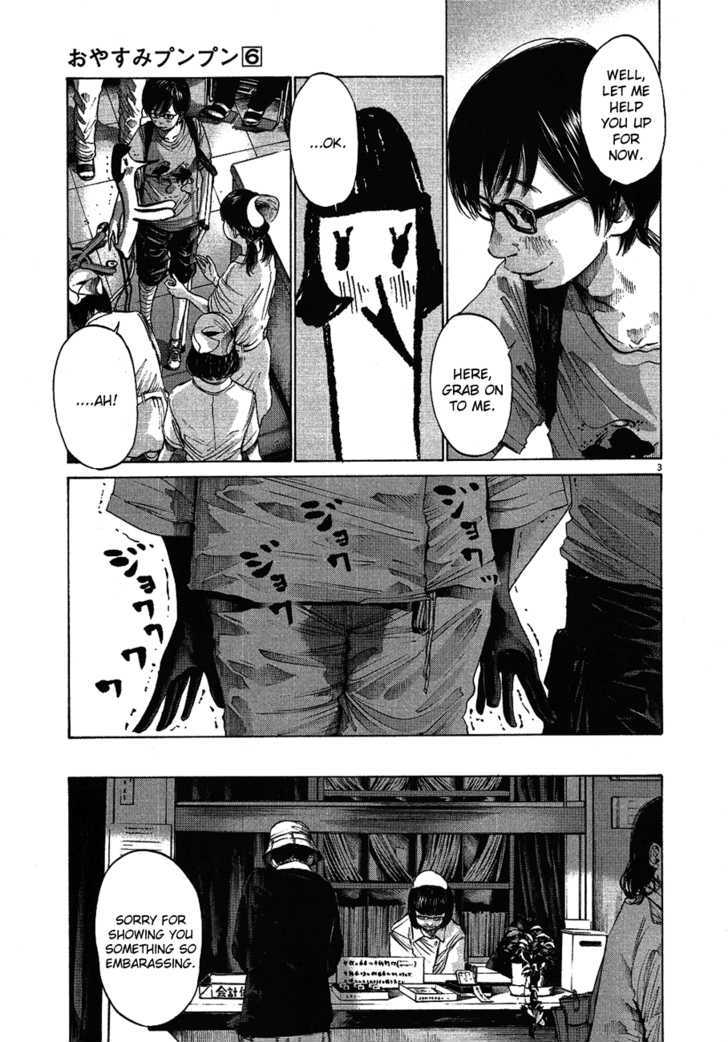 Oyasumi Punpun Chapter 59 page 4 - Chapter 59