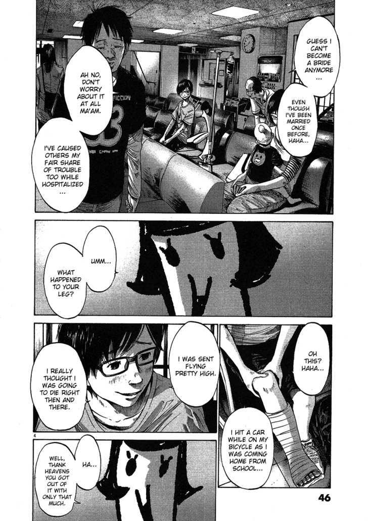 Oyasumi Punpun Chapter 59 page 5 - Chapter 59