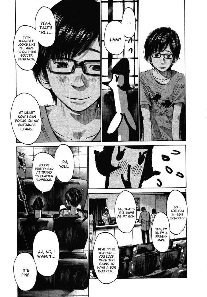 Oyasumi Punpun Chapter 59 page 6 - Chapter 59