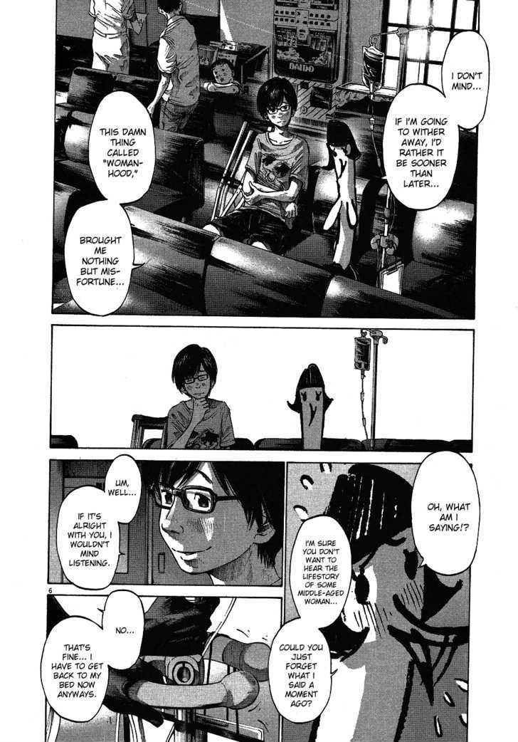 Oyasumi Punpun Chapter 59 page 7 - Chapter 59