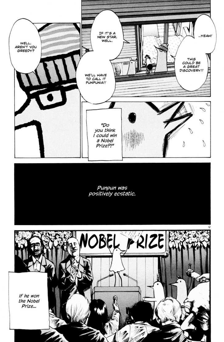 Oyasumi Punpun Chapter 6 page 10 - Chapter 6