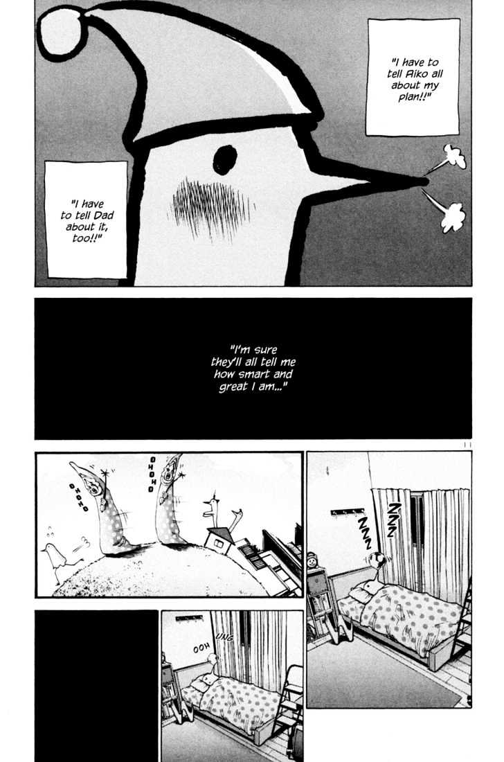 Oyasumi Punpun Chapter 6 page 12 - Chapter 6