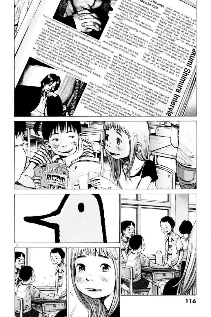 Oyasumi Punpun Chapter 6 page 13 - Chapter 6