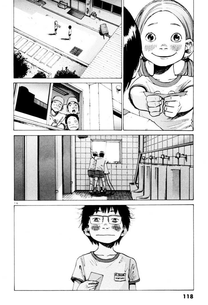 Oyasumi Punpun Chapter 6 page 15 - Chapter 6