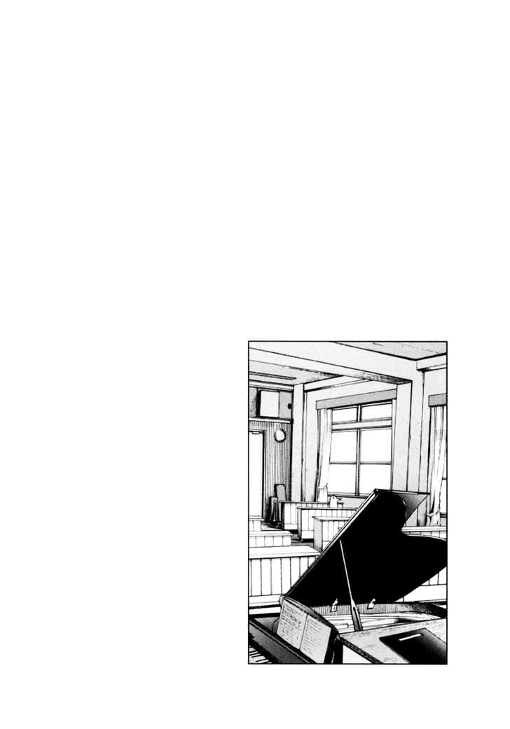 Oyasumi Punpun Chapter 6 page 17 - Chapter 6