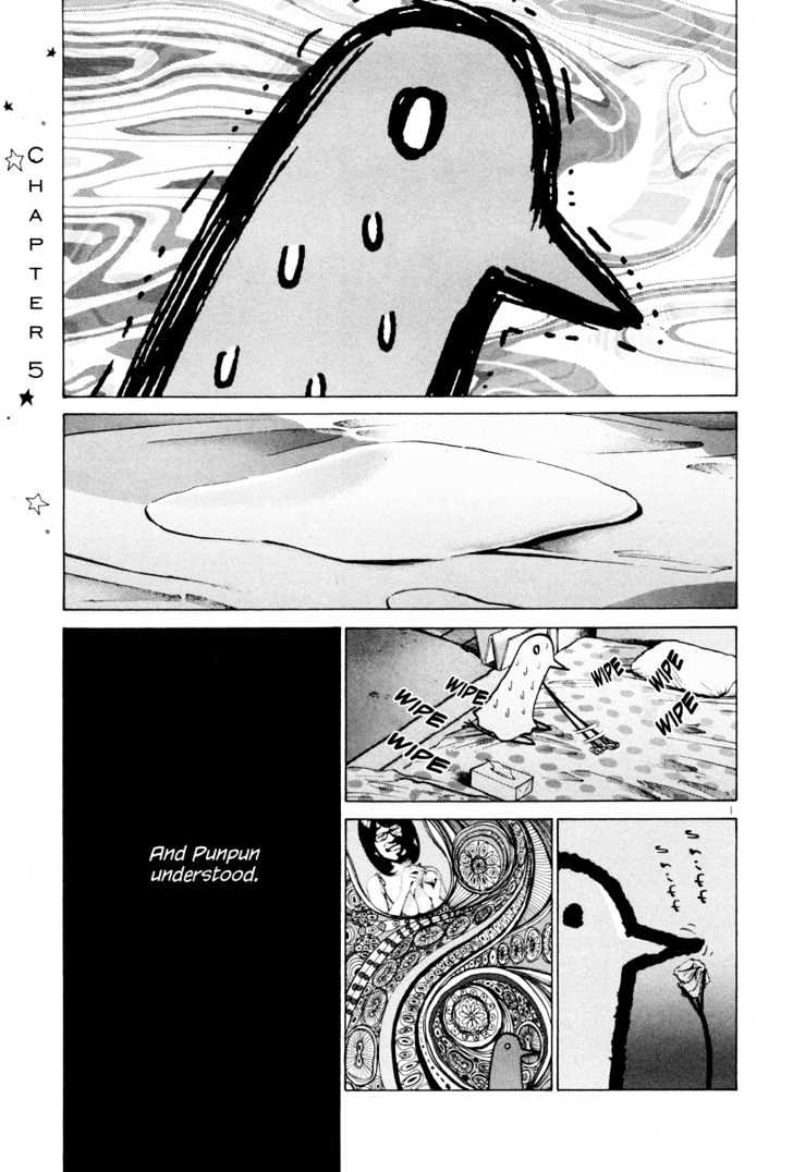 Oyasumi Punpun Chapter 6 page 2 - Chapter 6