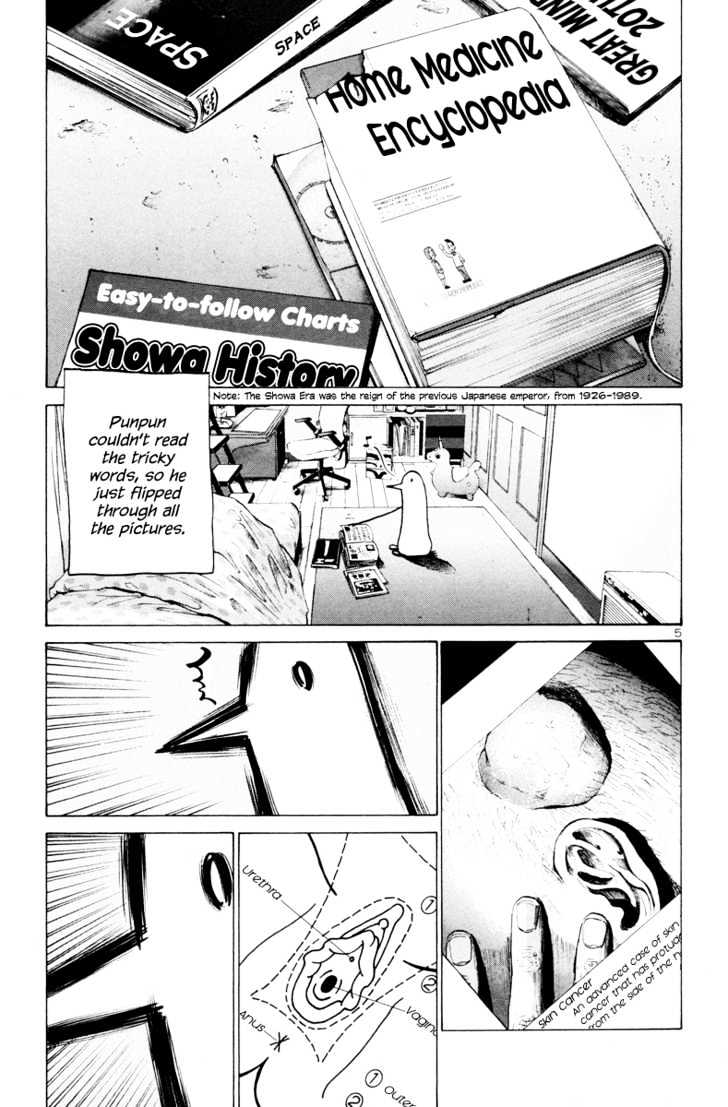 Oyasumi Punpun Chapter 6 page 6 - Chapter 6