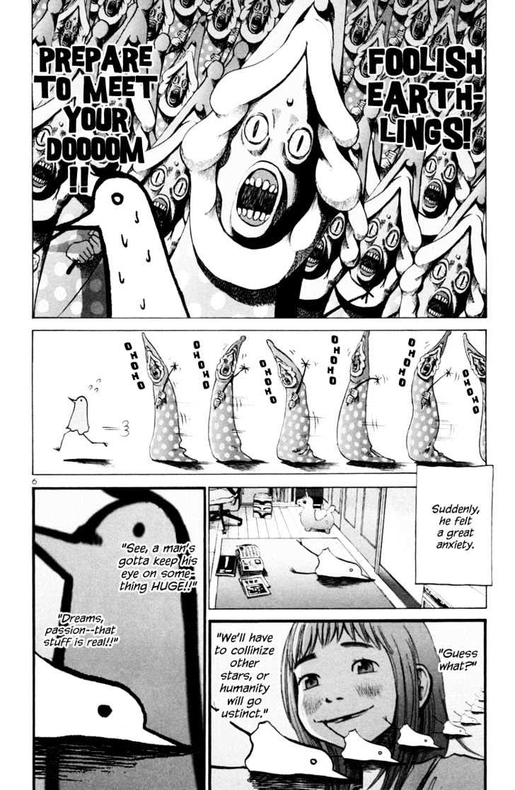 Oyasumi Punpun Chapter 6 page 7 - Chapter 6