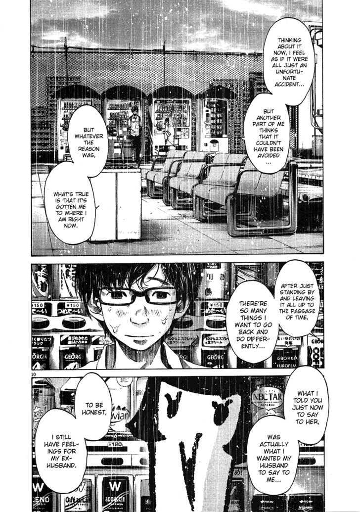 Oyasumi Punpun Chapter 60 page 10 - Chapter 60