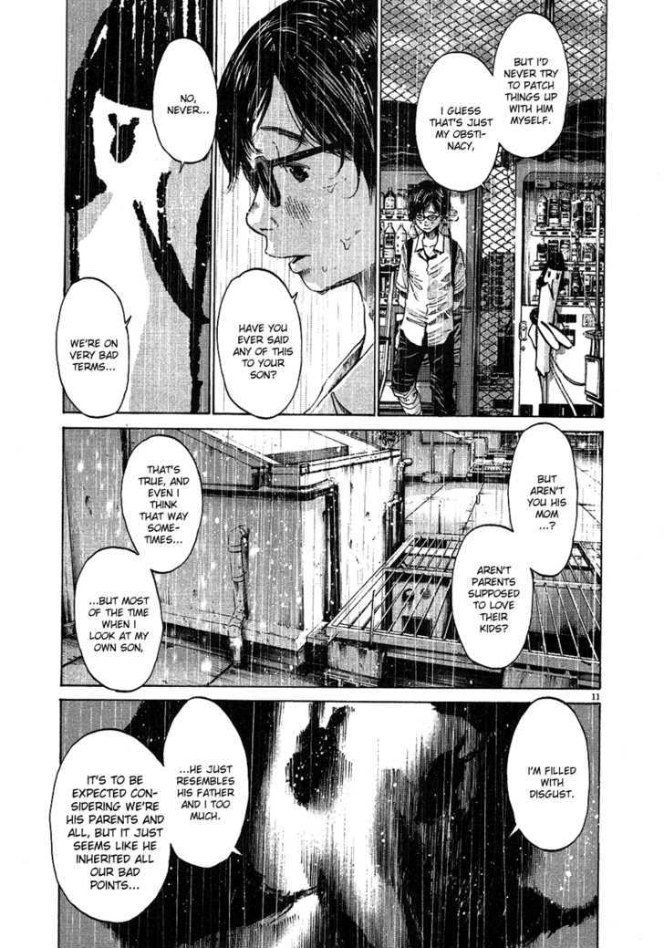 Oyasumi Punpun Chapter 60 page 11 - Chapter 60