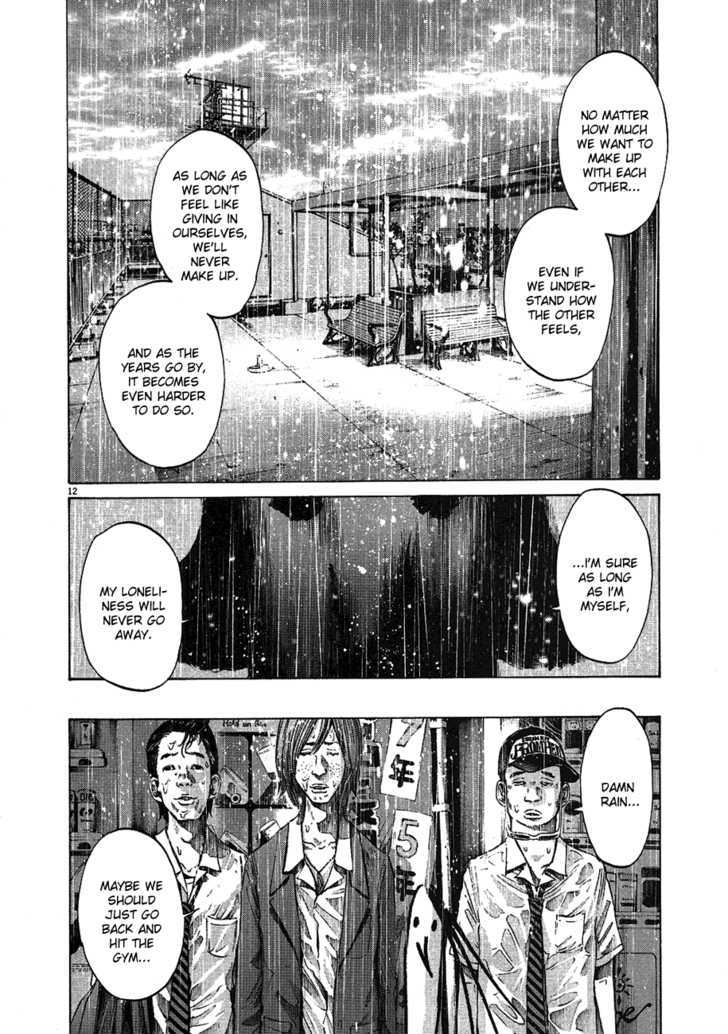 Oyasumi Punpun Chapter 60 page 12 - Chapter 60