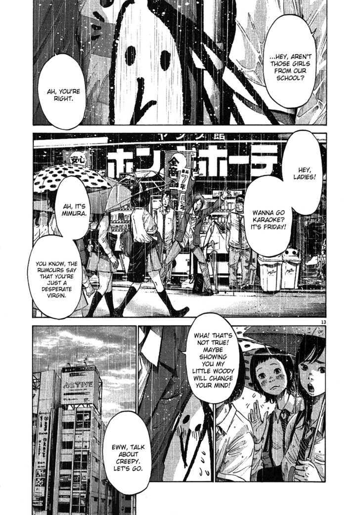 Oyasumi Punpun Chapter 60 page 13 - Chapter 60