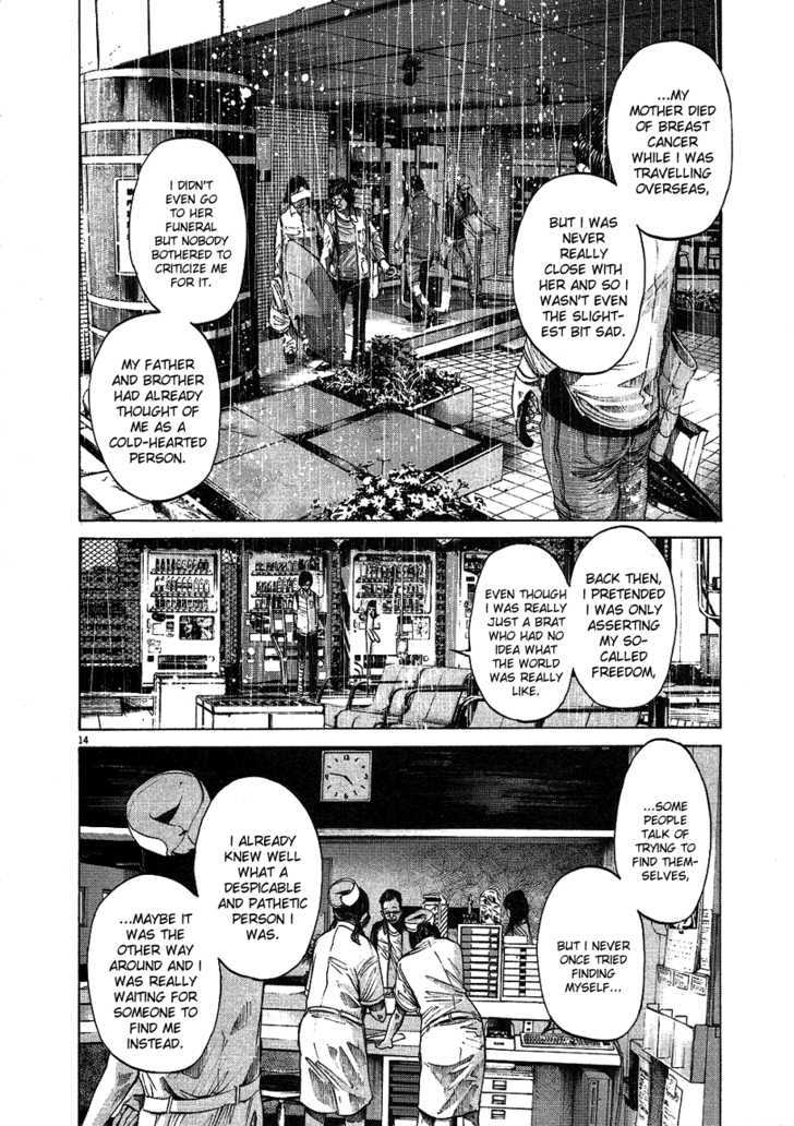 Oyasumi Punpun Chapter 60 page 14 - Chapter 60