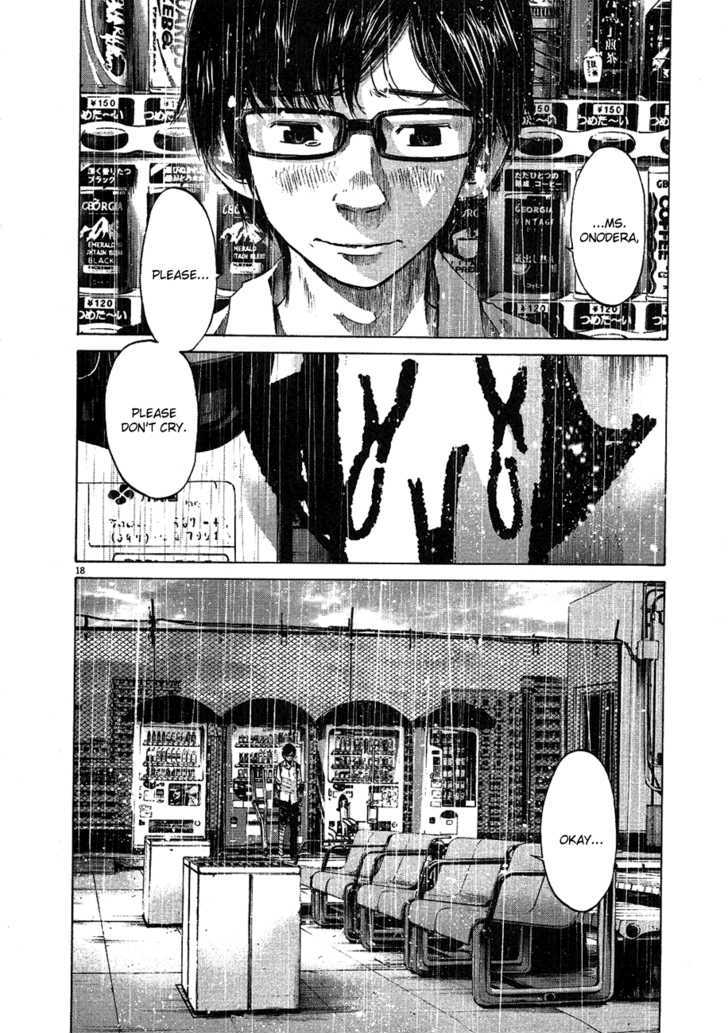 Oyasumi Punpun Chapter 60 page 17 - Chapter 60