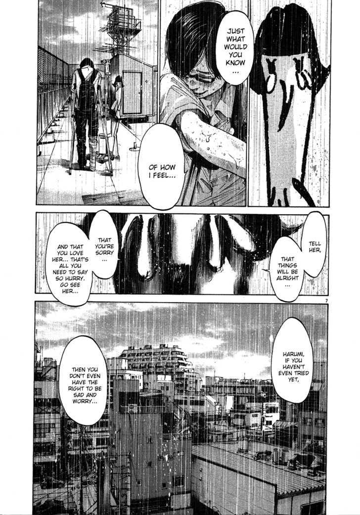 Oyasumi Punpun Chapter 60 page 7 - Chapter 60