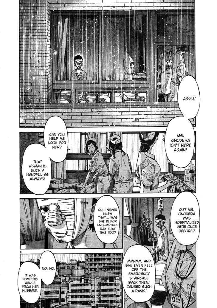 Oyasumi Punpun Chapter 60 page 8 - Chapter 60