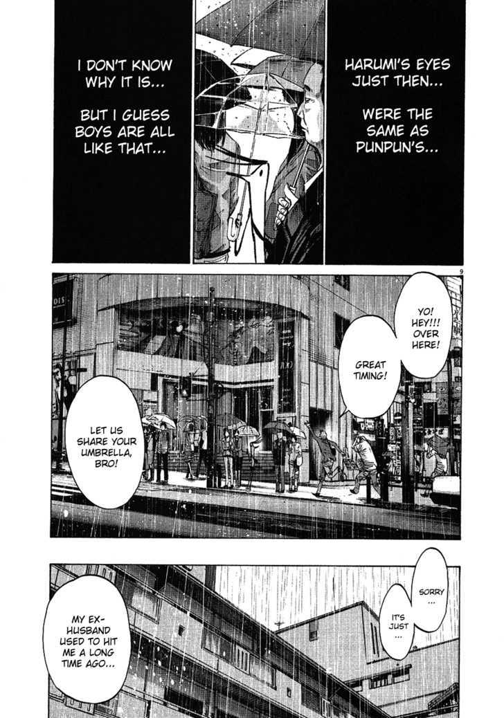 Oyasumi Punpun Chapter 60 page 9 - Chapter 60
