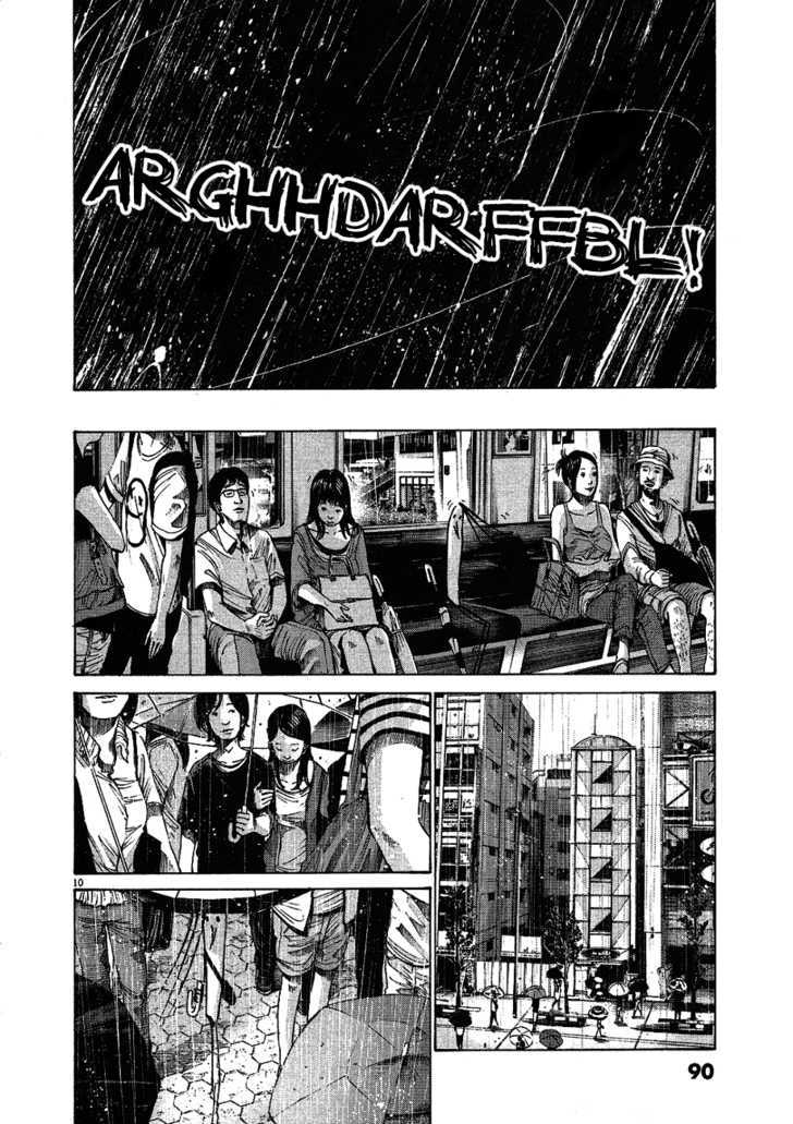 Oyasumi Punpun Chapter 61 page 11 - Chapter 61