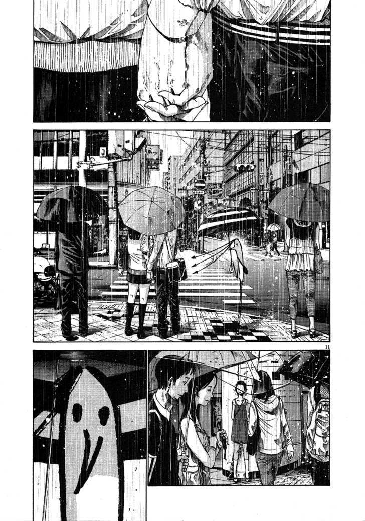 Oyasumi Punpun Chapter 61 page 12 - Chapter 61