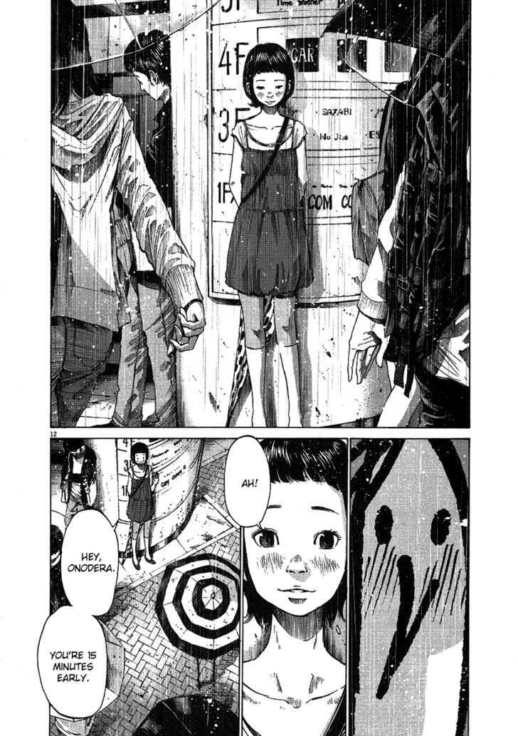 Oyasumi Punpun Chapter 61 page 13 - Chapter 61