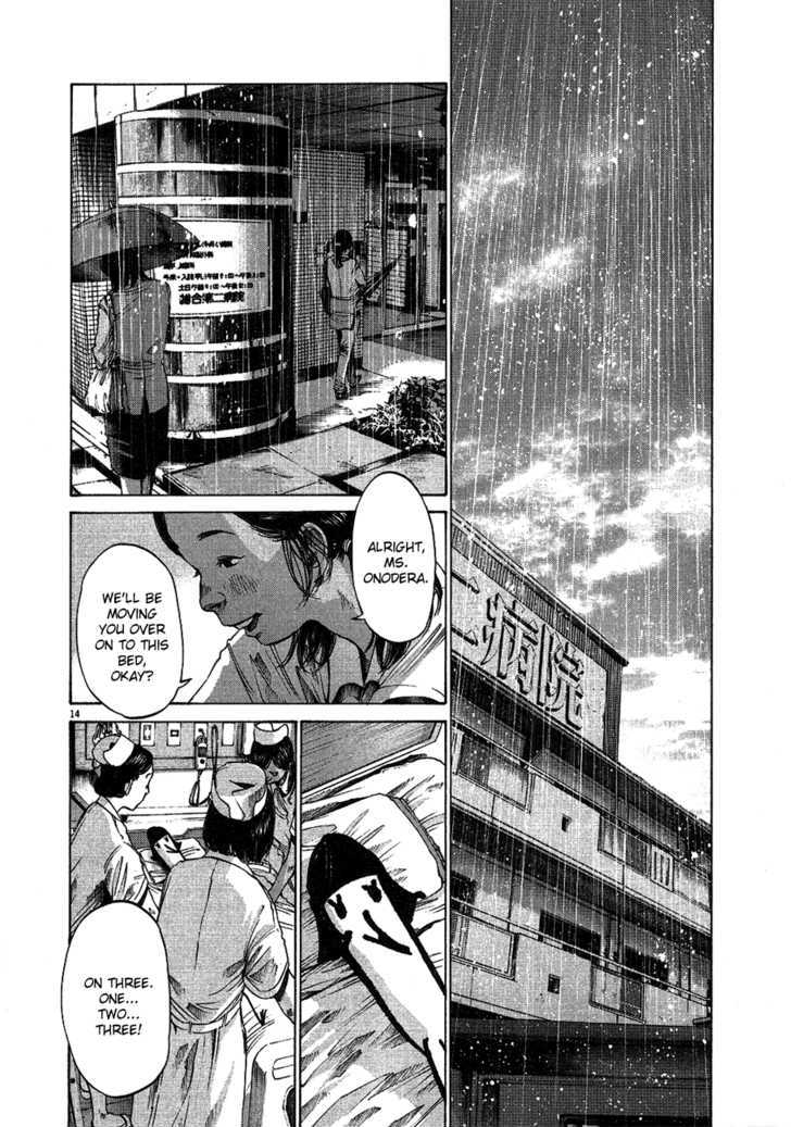 Oyasumi Punpun Chapter 61 page 15 - Chapter 61