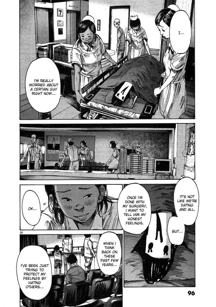 Oyasumi Punpun Chapter 61 page 17 - Chapter 61