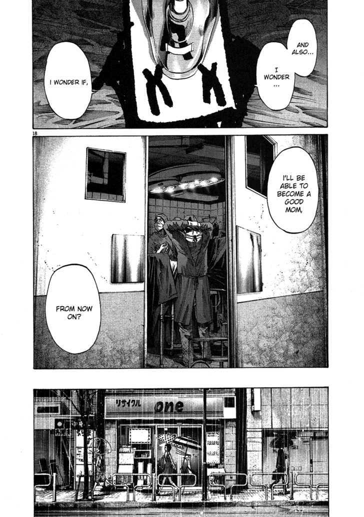 Oyasumi Punpun Chapter 61 page 19 - Chapter 61