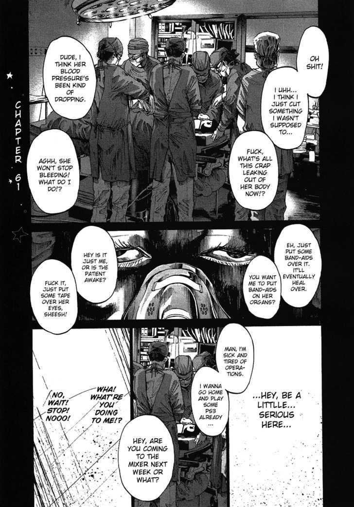 Oyasumi Punpun Chapter 61 page 2 - Chapter 61