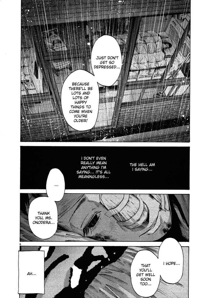 Oyasumi Punpun Chapter 61 page 7 - Chapter 61