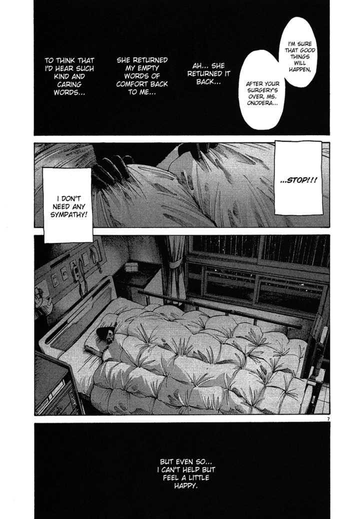 Oyasumi Punpun Chapter 61 page 8 - Chapter 61