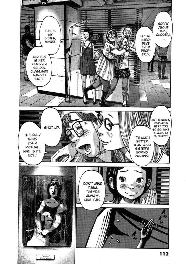 Oyasumi Punpun Chapter 62 page 13 - Chapter 62