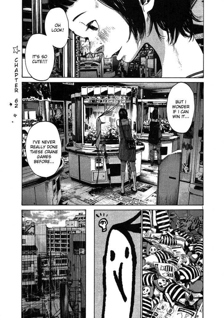 Oyasumi Punpun Chapter 62 page 2 - Chapter 62