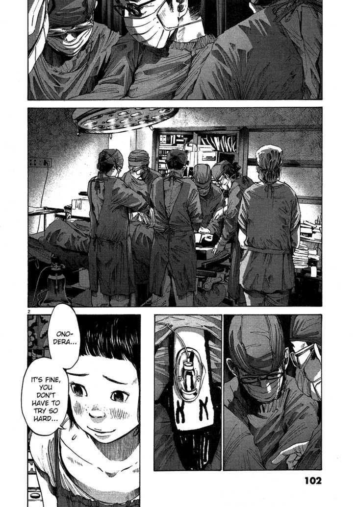 Oyasumi Punpun Chapter 62 page 3 - Chapter 62