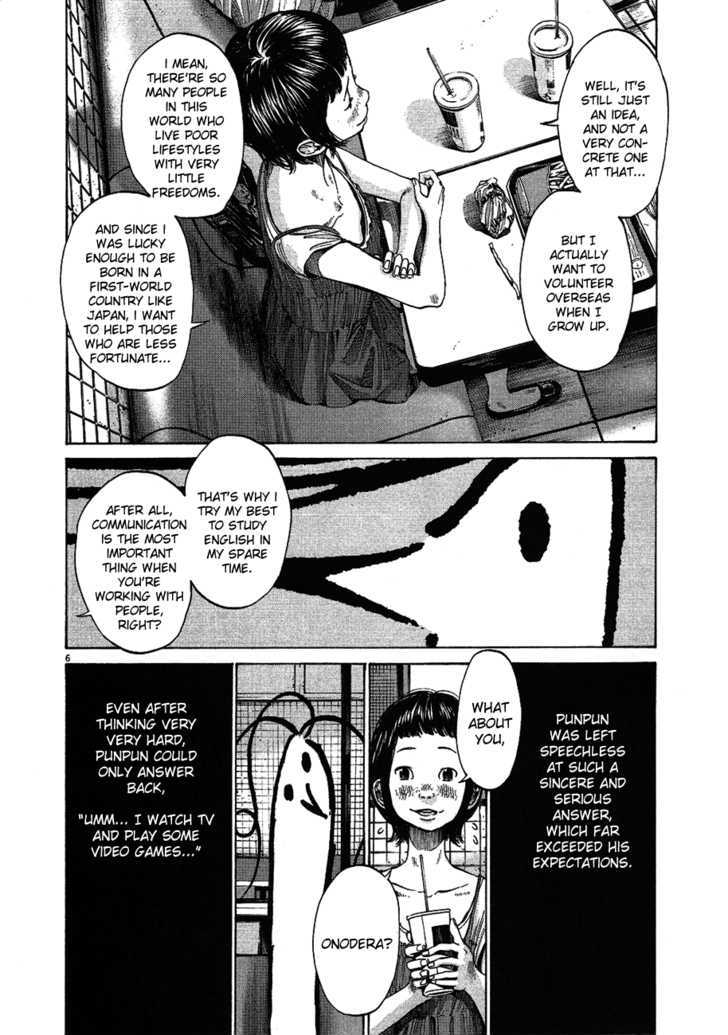 Oyasumi Punpun Chapter 62 page 7 - Chapter 62