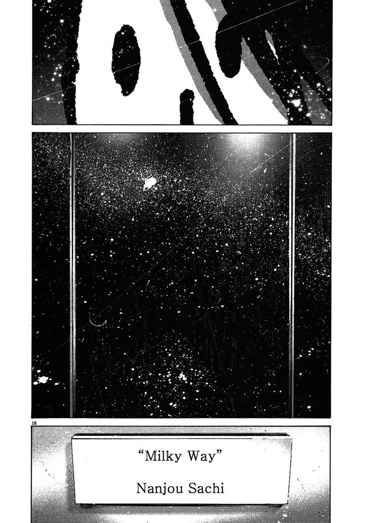 Oyasumi Punpun Chapter 63 page 1 - Chapter 63