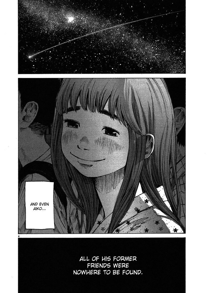 Oyasumi Punpun Chapter 63 page 5 - Chapter 63