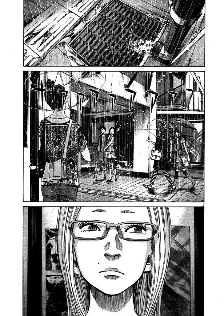 Oyasumi Punpun Chapter 63 page 8 - Chapter 63