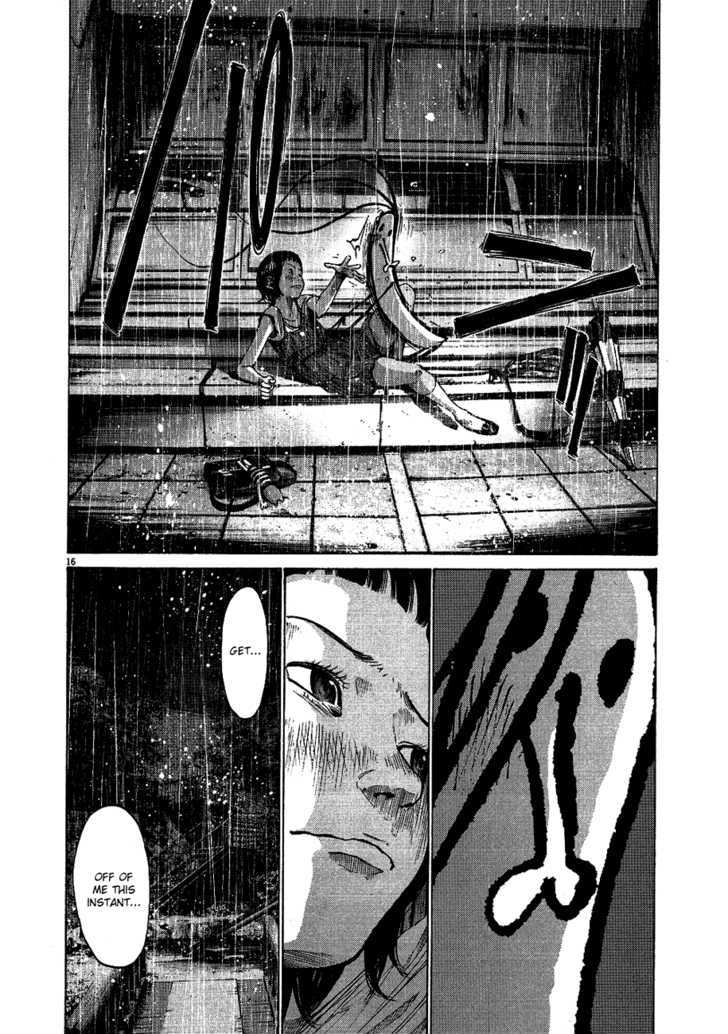Oyasumi Punpun Chapter 64 page 16 - Chapter 64