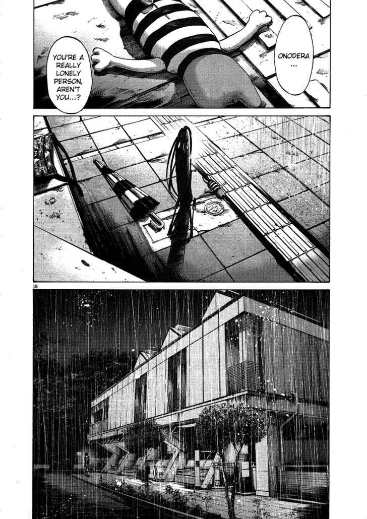 Oyasumi Punpun Chapter 64 page 18 - Chapter 64